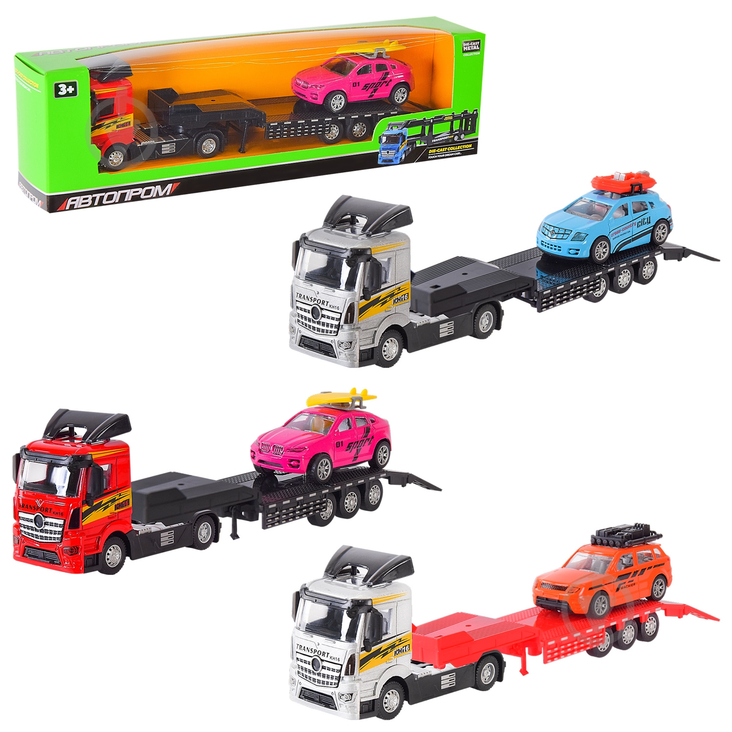 Автомобиль Автопром Трейлер 1:43 AP7502 - фото 1