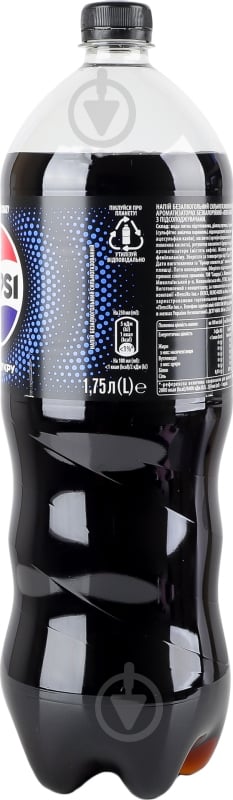 Напиток Pepsi Black Free 1,75 л - фото 3
