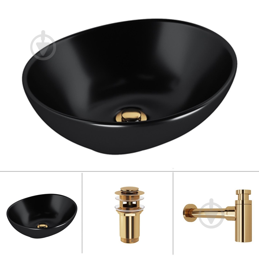 Умивальник Helmken 65241001 3 в 1: овальний 41 см, із сифоном і донним клапаном Сlick-clack, золото - фото 1 Умивальник Helmken 65241001 3 в 1: овальний 41 см, із сифоном і донним клапаном Сlick-clack, золото - фото 1