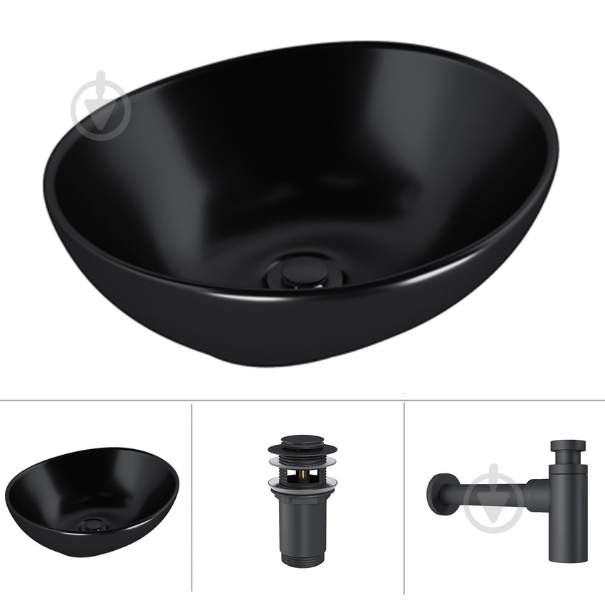Умивальник Helmken 65241001 3 в 1: овальний 41 см, із сифоном і донним клапаном Сlick-clack, чорний матовий - фото 1 Умивальник Helmken 65241001 3 в 1: овальний 41 см, із сифоном і донним клапаном Сlick-clack, чорний матовий - фото 1