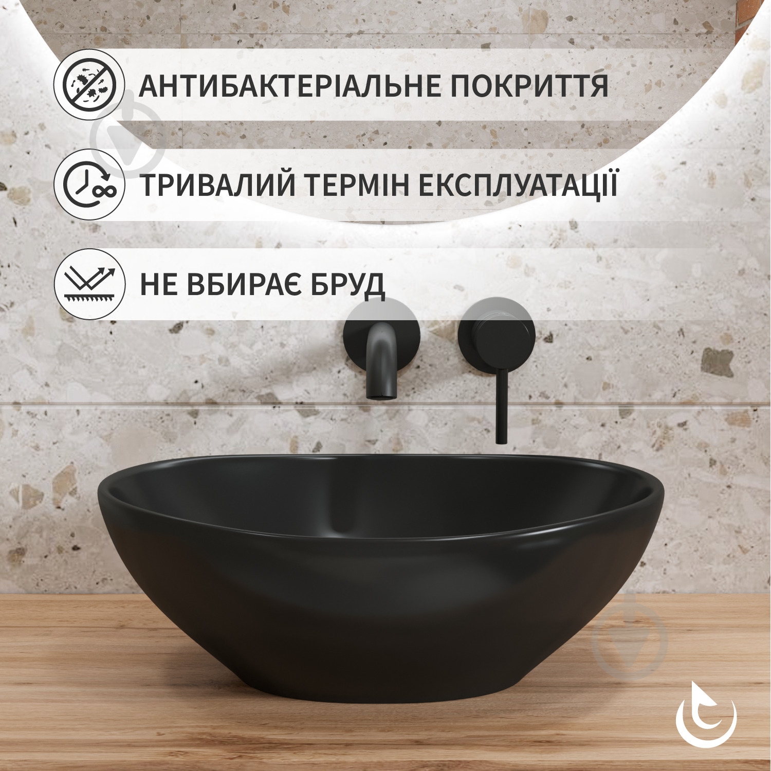 Умивальник Helmken 65241001 3 в 1: овальний 41 см, із сифоном і донним клапаном Сlick-clack, чорний матовий - фото 2 Умивальник Helmken 65241001 3 в 1: овальний 41 см, із сифоном і донним клапаном Сlick-clack, чорний матовий - фото 2