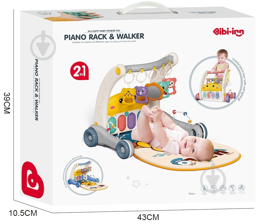 Ходунки интерактивные BIBI-INN с игровым ковриком 2 в 1 6049 - фото 2