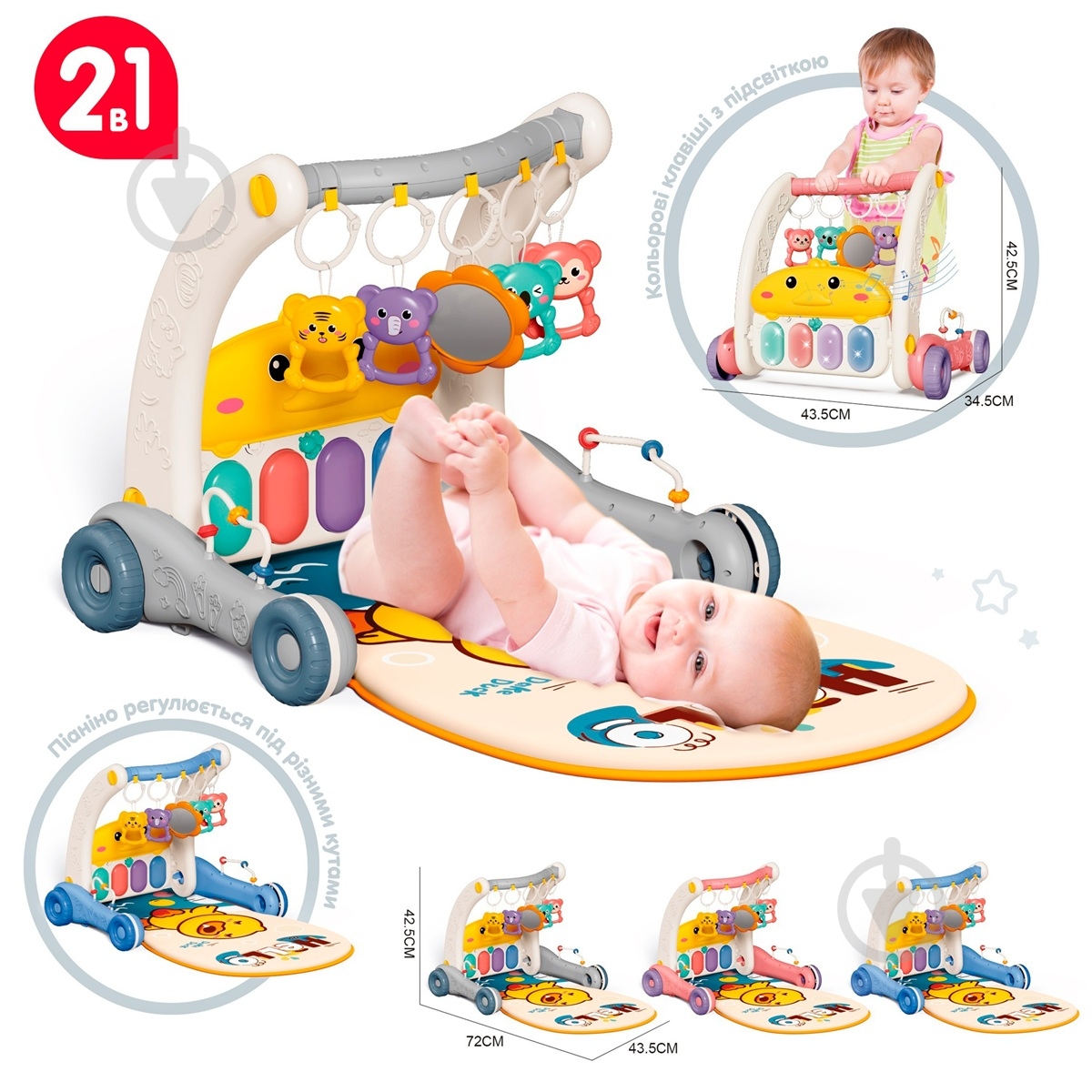 Ходунки интерактивные BIBI-INN с игровым ковриком 2 в 1 6049 - фото 3