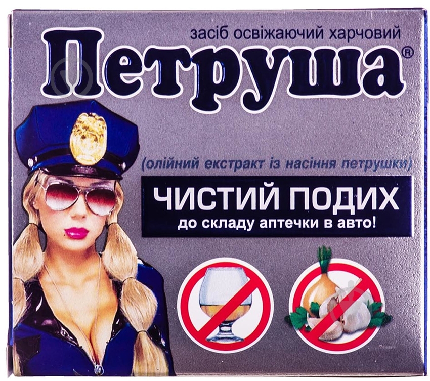 Петруша капсули - фото 1