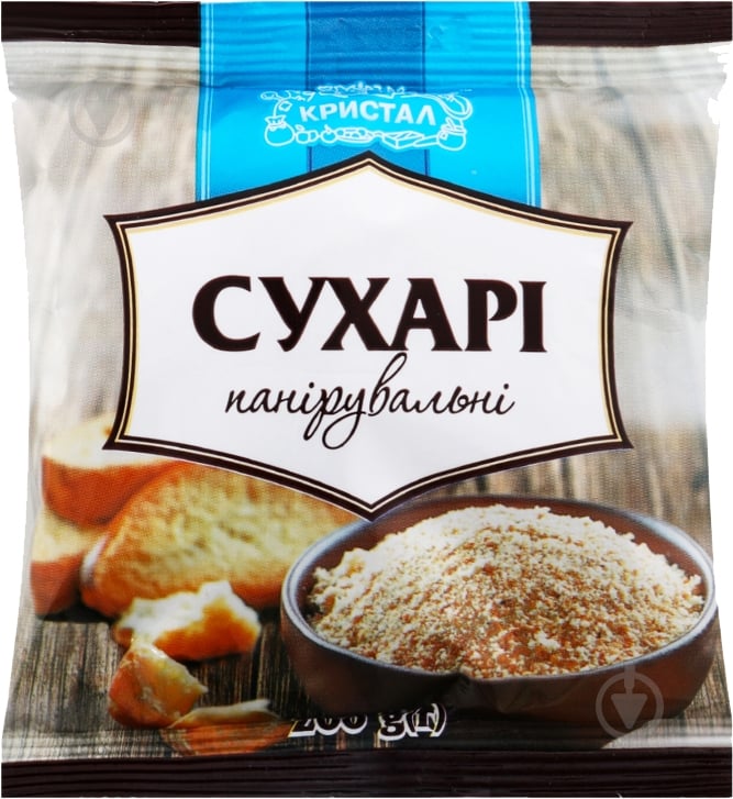 Сухари панировочные ТМ Кристал 200 г (4820146980587) - фото 1 Сухари панировочные ТМ Кристал 200 г (4820146980587) - фото 1