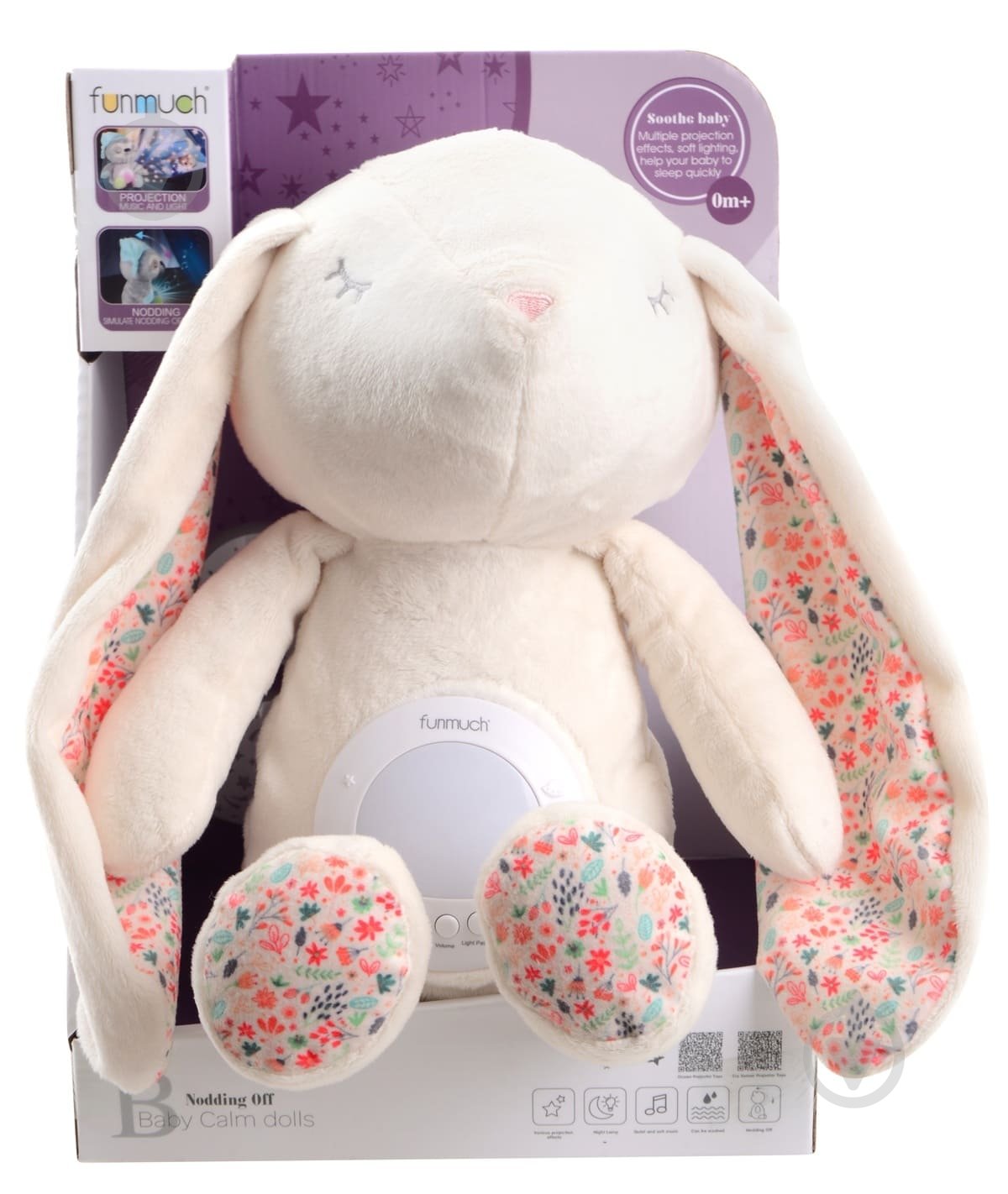 Нічник Funmuch Кролик з функцією колисання різнокольоровий FM666-79 - фото 1 Нічник Funmuch Кролик з функцією колисання різнокольоровий FM666-79 - фото 1