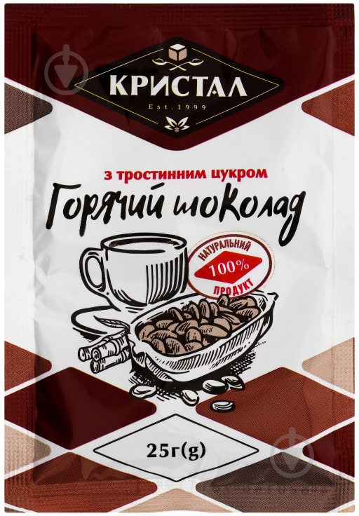 Горячий шоколад ТМ Кристал с тростниковым сахаром м/у 25г - фото 1