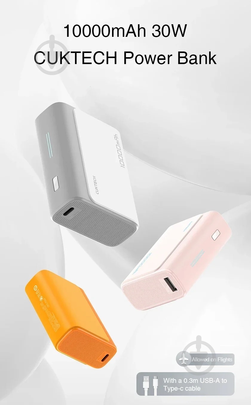 Повербанк CUKTECH PB100 10000 mAh grey (1076216) - фото 4 Повербанк CUKTECH PB100 10000 mAh grey (1076216) - фото 4