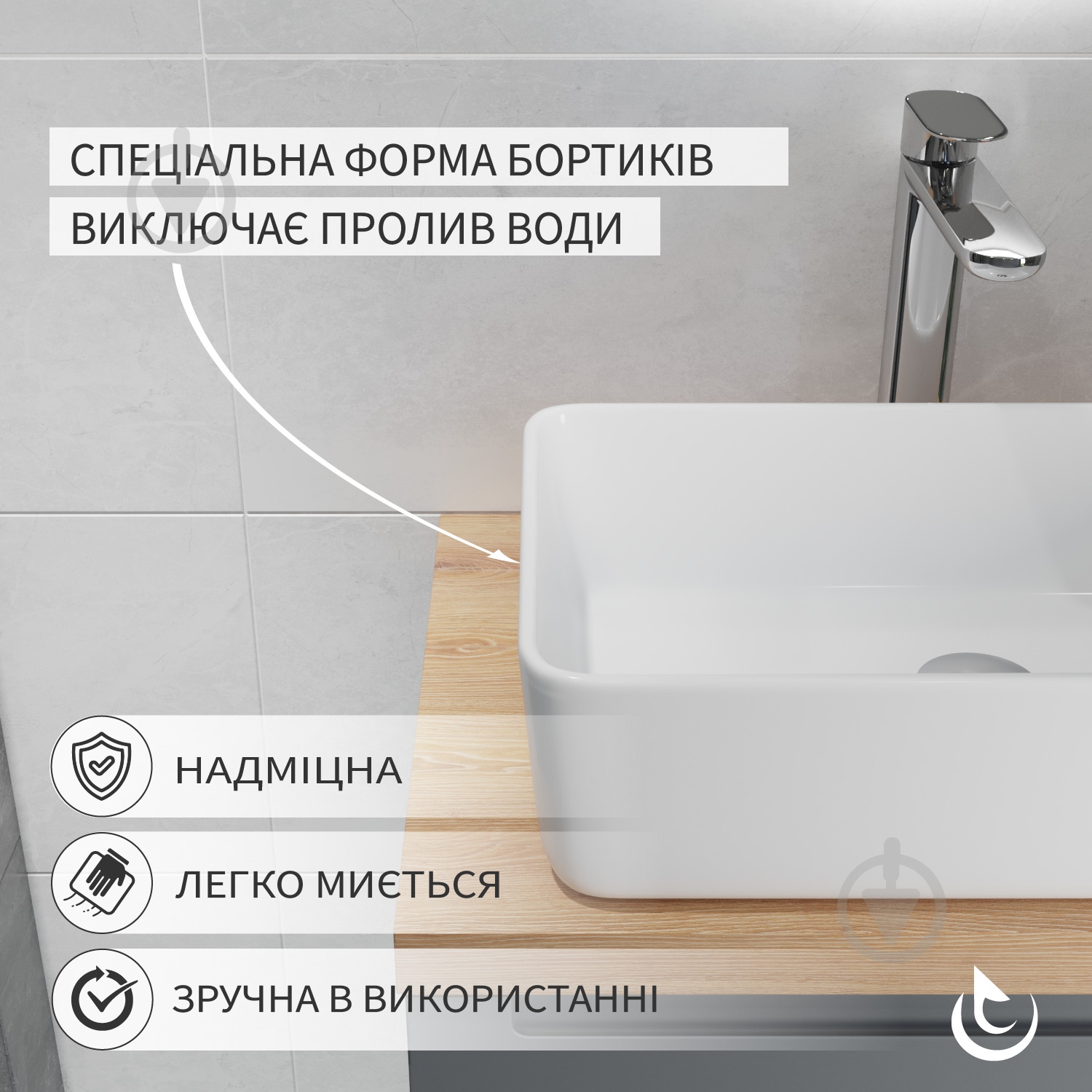 Умывальник Helmken 67448000 3 в 1: прямоугольный 48 см, с сифоном и донным клапаном Сlick-clack, черный матовый - фото 3 Умывальник Helmken 67448000 3 в 1: прямоугольный 48 см, с сифоном и донным клапаном Сlick-clack, черный матовый - фото 3