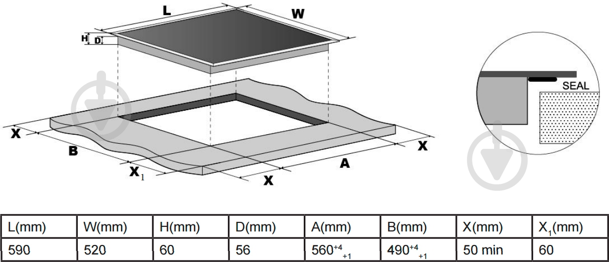 Варочная поверхность индукционная Hansa BHI68014 - фото 5 Варочная поверхность индукционная Hansa BHI68014 - фото 5
