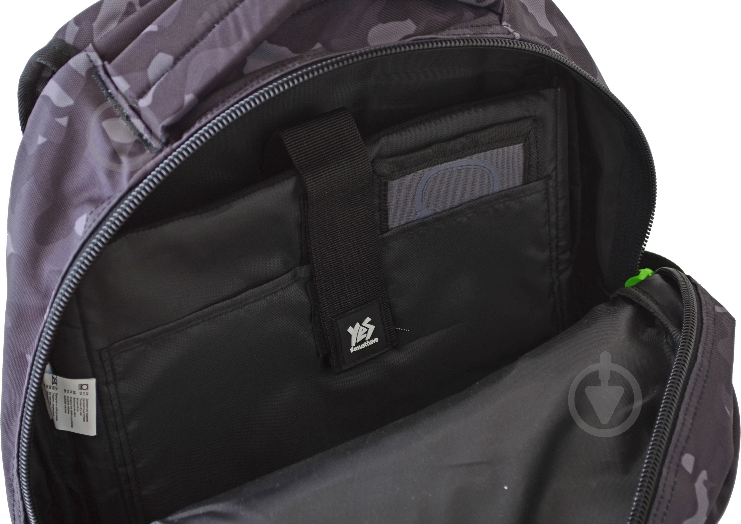 Рюкзак молодежный YES T-55 Claw - фото 5