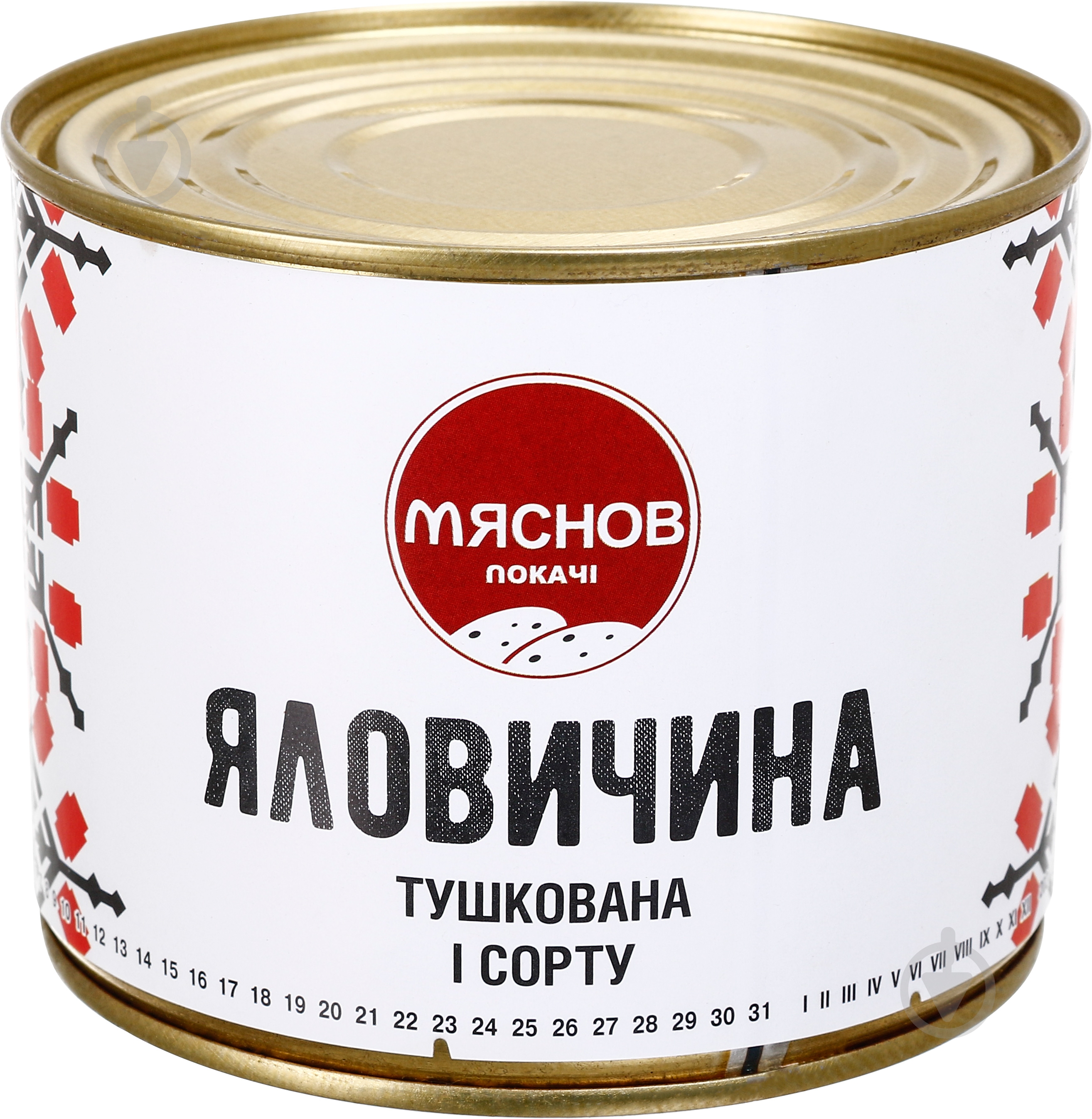 Говядина тушеная Мяснов 1 сорта 525 г - фото 1