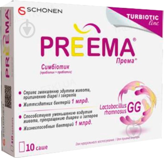 Према по 2.8 г №10 порошок - фото 1 Према по 2.8 г №10 порошок - фото 1