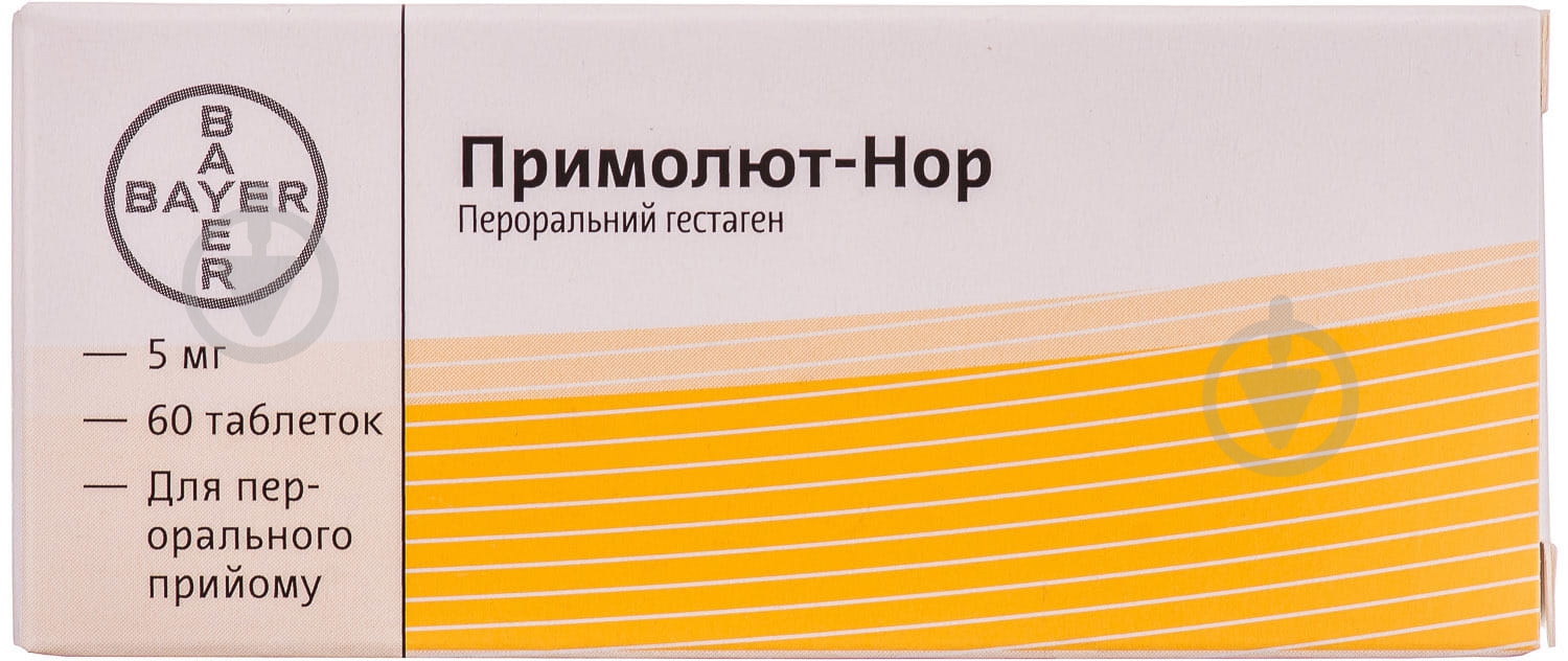 Примолют-нор №60 (10х6) таблетки 5 мг - фото 1