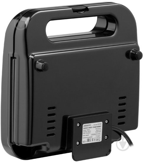 Бутербродница ARDESTO SM-H600B - фото 3 Бутербродница ARDESTO SM-H600B - фото 3