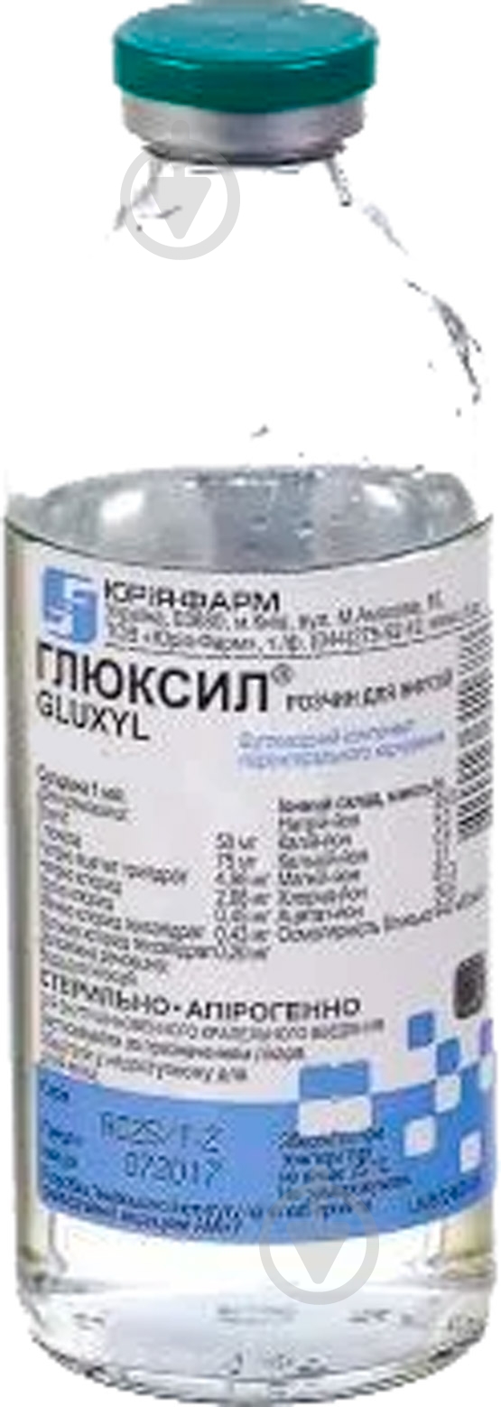 Глюксил д / инф раствор 200 мл - фото 1