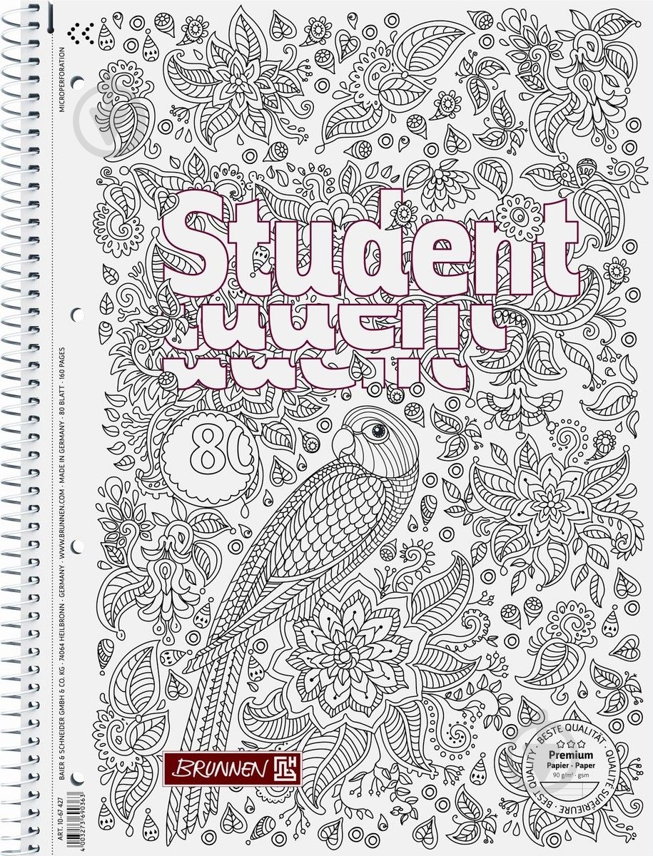 Блокнот A4 80 листа Premium (10 67 427) Brunnen Brunnen - фото 1