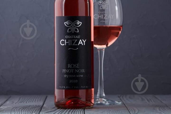 Вино Chateau Chizay Rose Pinot Noir 750 мл - фото 2
