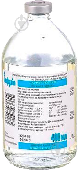 Дарроу д / інф розчин 400 мл - фото 1 Дарроу д / інф розчин 400 мл - фото 1