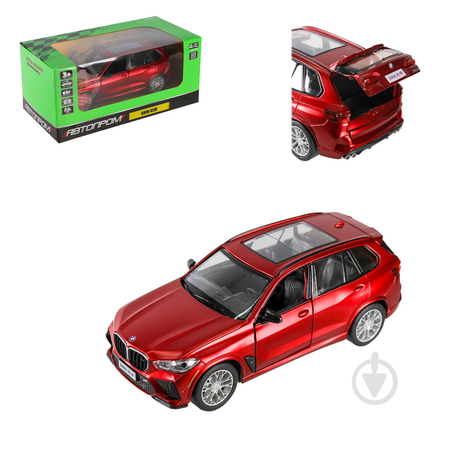 Автомобиль Автопром 1:32 BMW X5M 68497 - фото 1