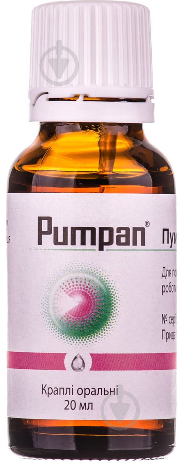 Пумпан краплі 20 мл - фото 2