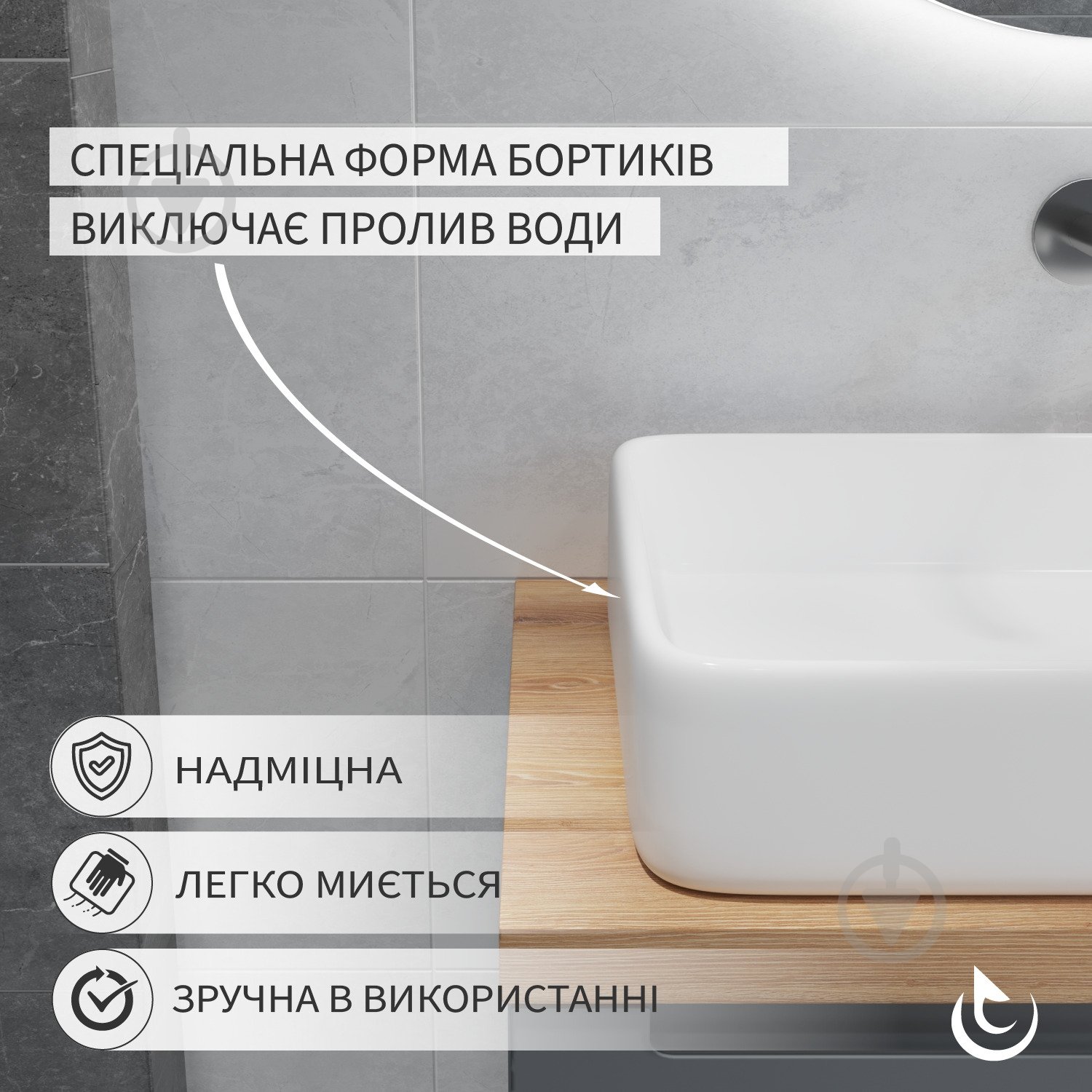 Умывальник Helmken 84261000 3 в 1: прямоугольный 61,5 см, с сифоном и донным клапаном Сlick-clack, черный матовый - фото 3