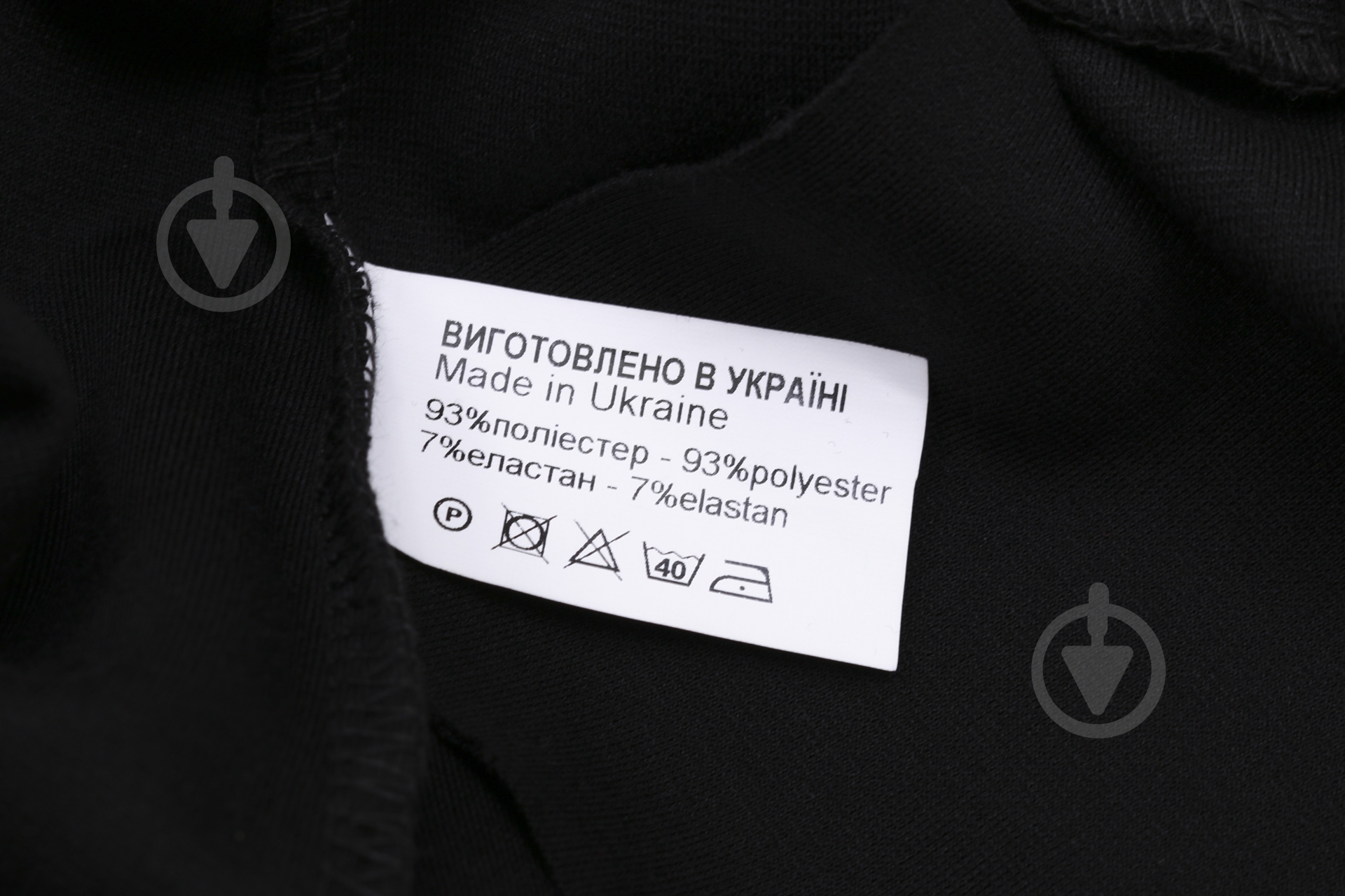 Брюки 4306/1 р.152 черный - фото 4