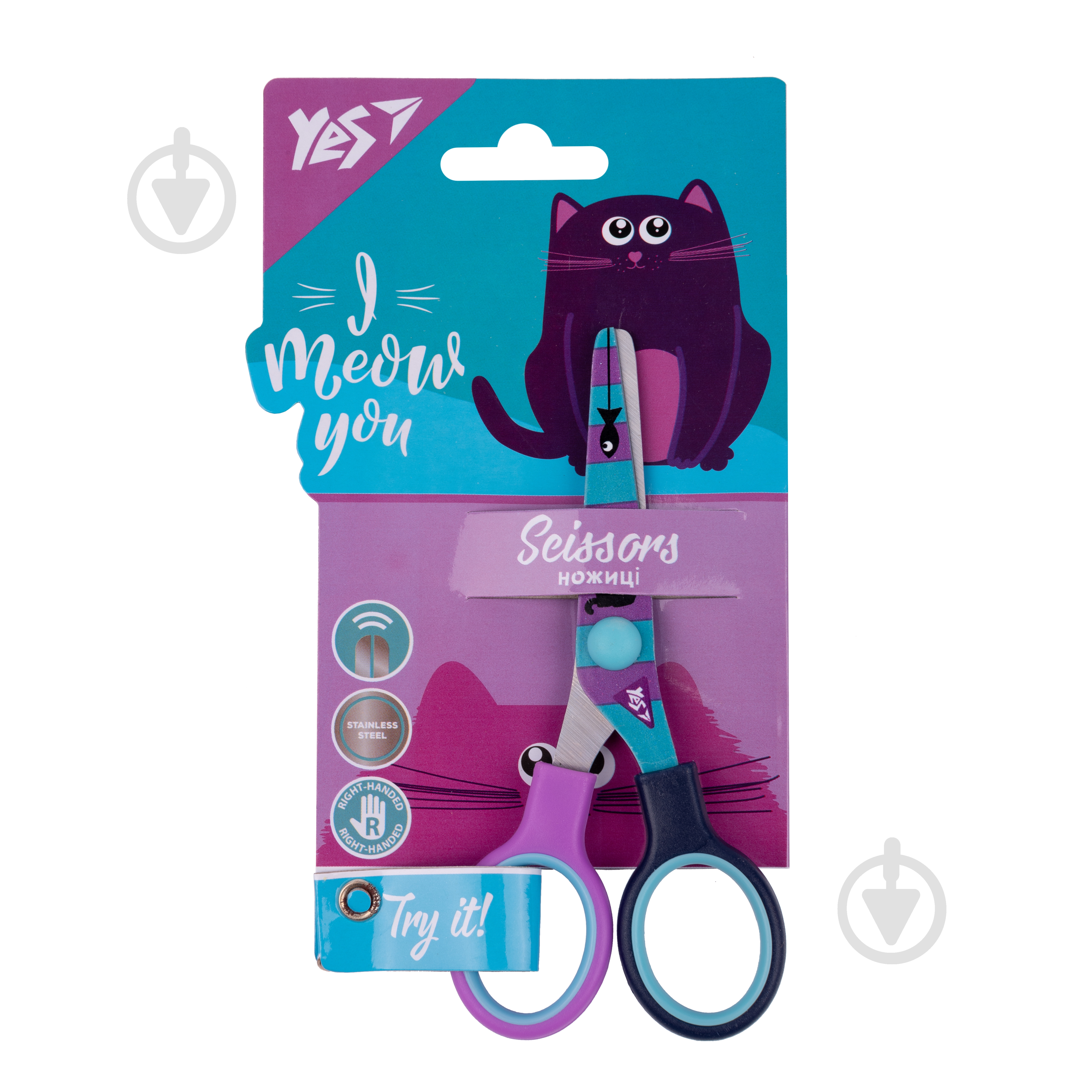 Ножницы Kittycon 13 см с принтом на лезвии YES - фото 1
