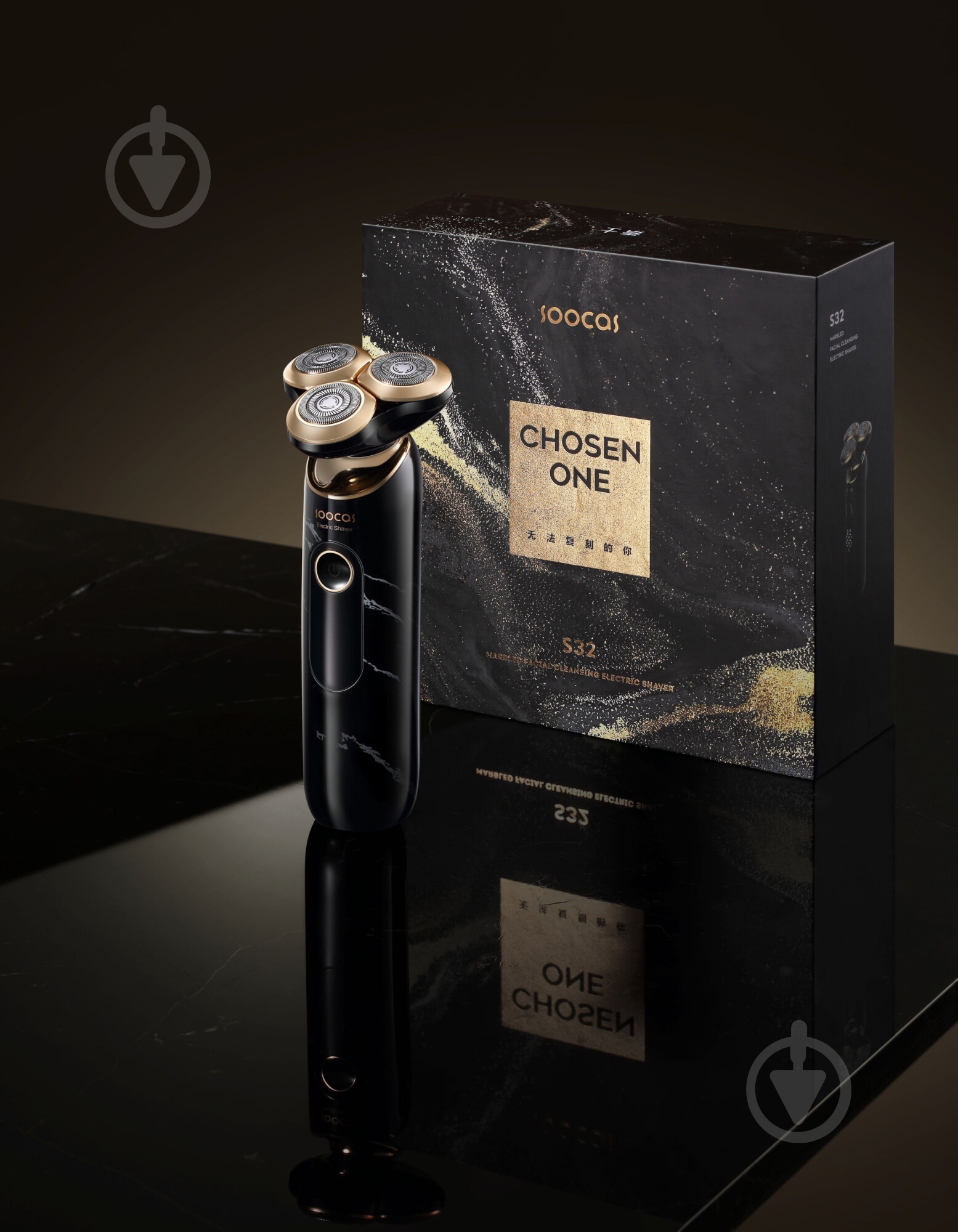 Электробритва Soocas Multi-functional Men'sgrooming S32 (932975) - фото 10 Электробритва Soocas Multi-functional Men'sgrooming S32 (932975) - фото 10