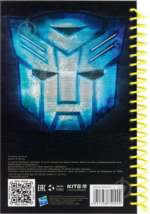Блокнот A5- 80 арк. Transformers BumbleBee Movie TF19-221 KITE - фото 2