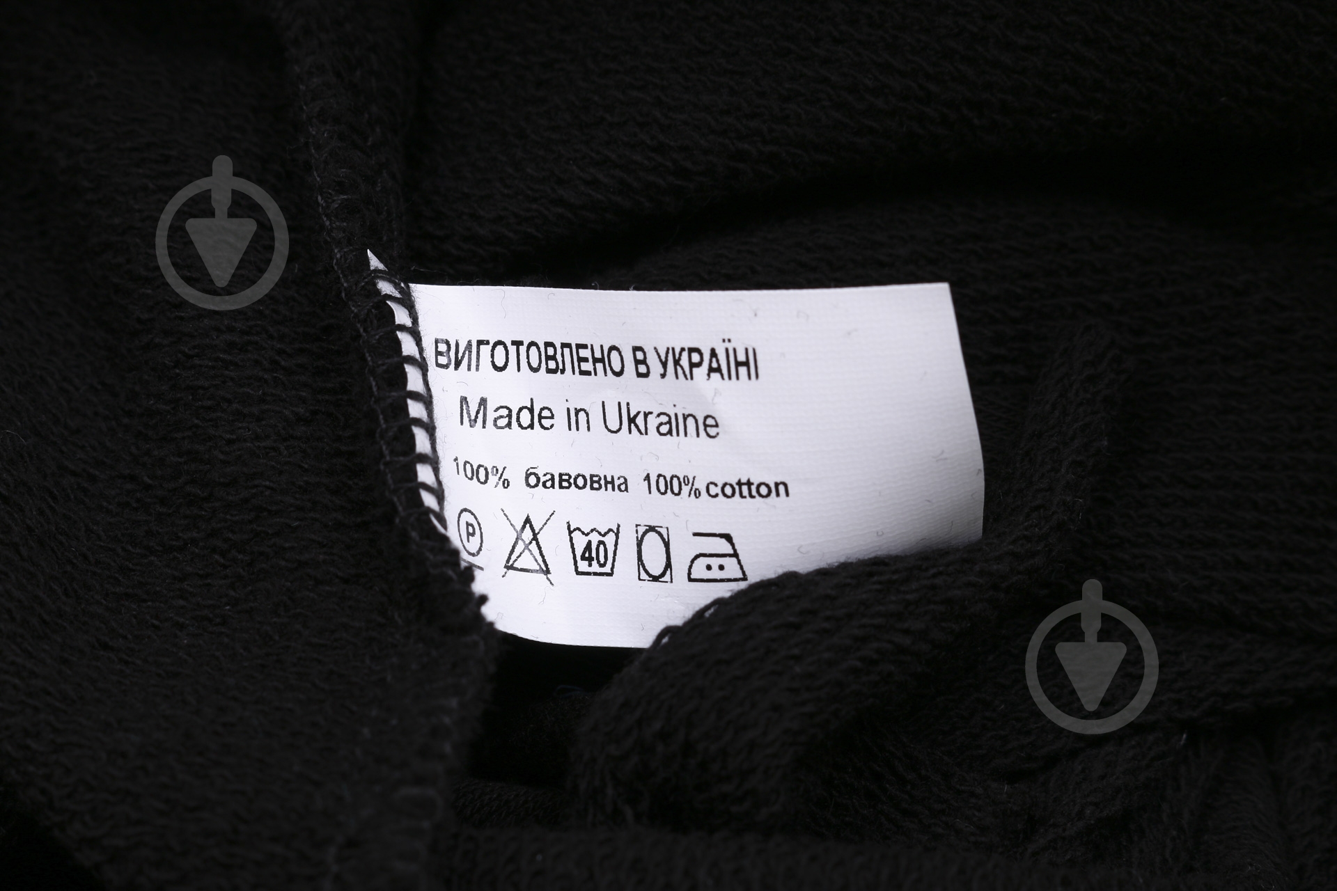 Брюки 4256/2 р.146 синий - фото 4