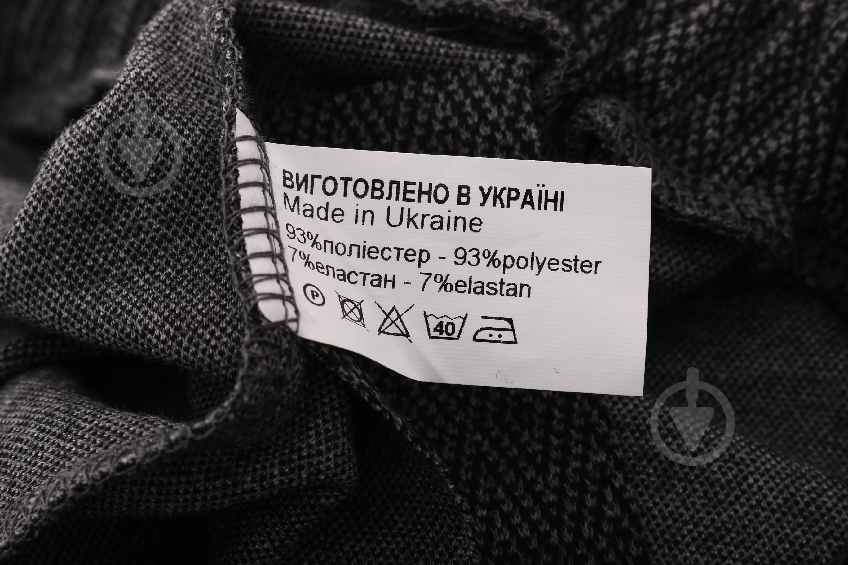 Штаны для девочек 4306 р.152 серый - фото 8