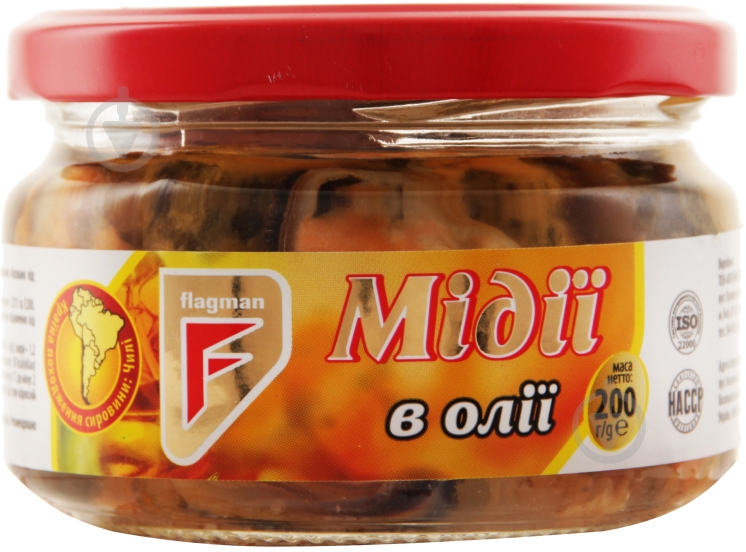 Мидии Флагман в масле 200 г - фото 1