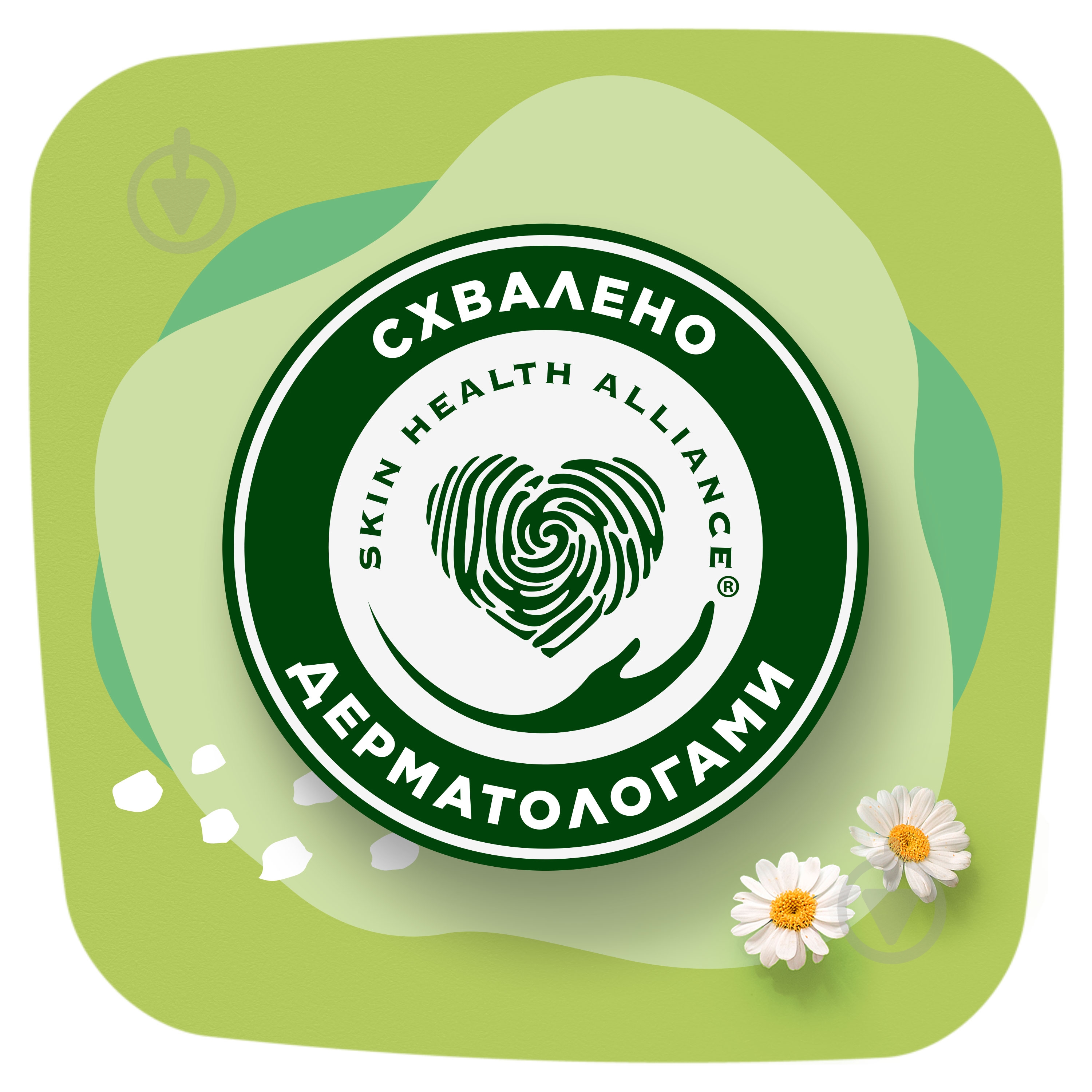 Прокладки Naturella Ultra Normal Plus 18 шт. - фото 9