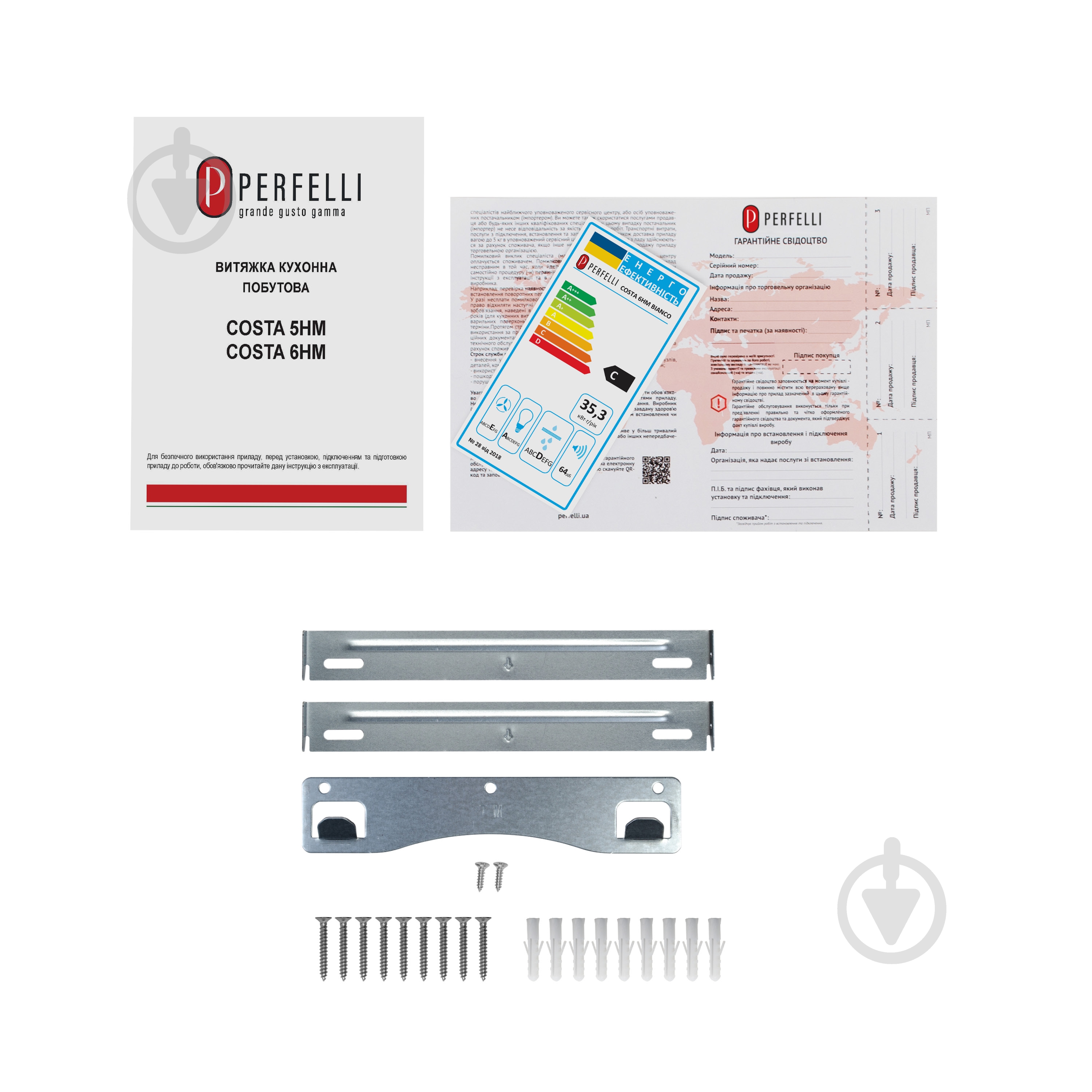 Вытяжка Perfelli COSTA 6HM BIANCO белая - фото 10