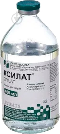 Ксилат д / инф раствор 400 мл - фото 1