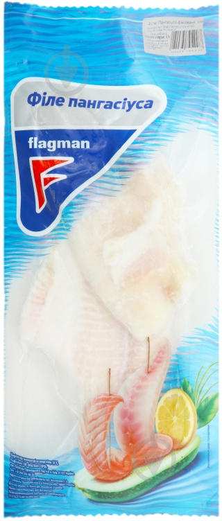 Пангасиус филе Flagman с/м м/у 700г - фото 1 Пангасиус филе Flagman с/м м/у 700г - фото 1