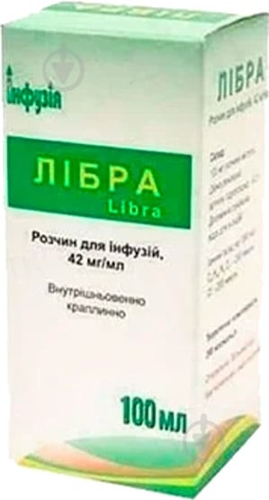 Либра 42 мг/мл раствор 100 мл - фото 1