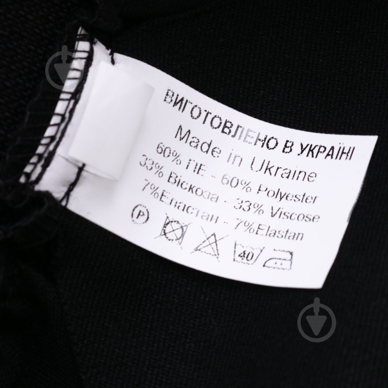 Джегинсы 3692 р.140 черный - фото 4