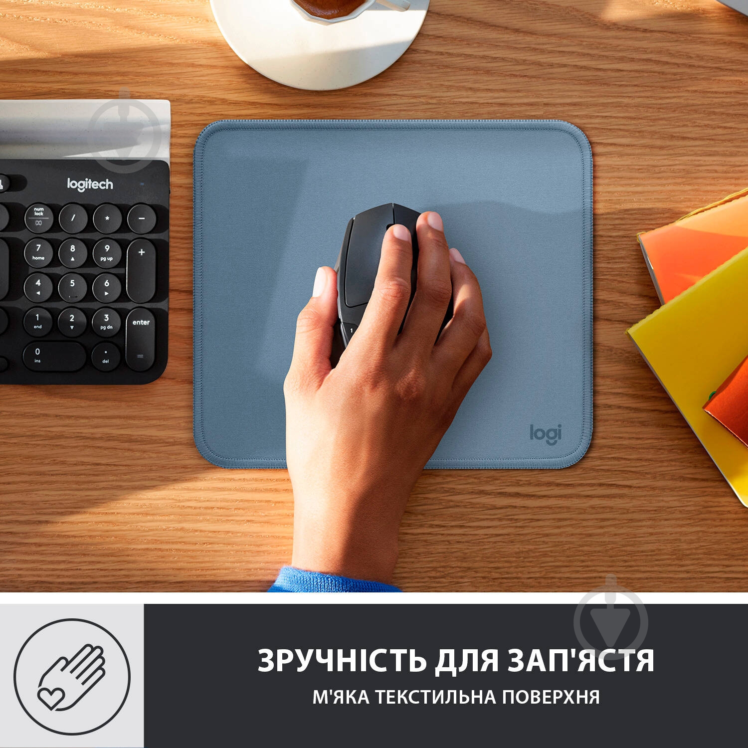 Коврик для мышки Logitech Mouse Pad Studio Series Blue Grey (956-000051) - фото 6 Коврик для мышки Logitech Mouse Pad Studio Series Blue Grey (956-000051) - фото 6