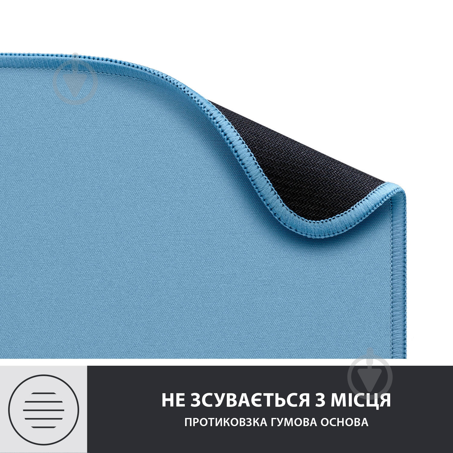 Коврик для мышки Logitech Mouse Pad Studio Series Blue Grey (956-000051) - фото 7 Коврик для мышки Logitech Mouse Pad Studio Series Blue Grey (956-000051) - фото 7