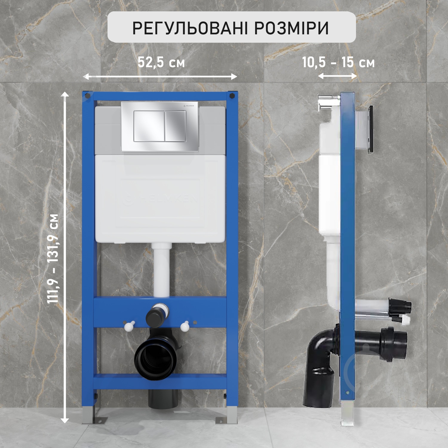 Инсталляция для унитаза Helmken 4 в 1 38099002 с прямоугольной кнопкой (хром) + шумоизоляция - фото 3