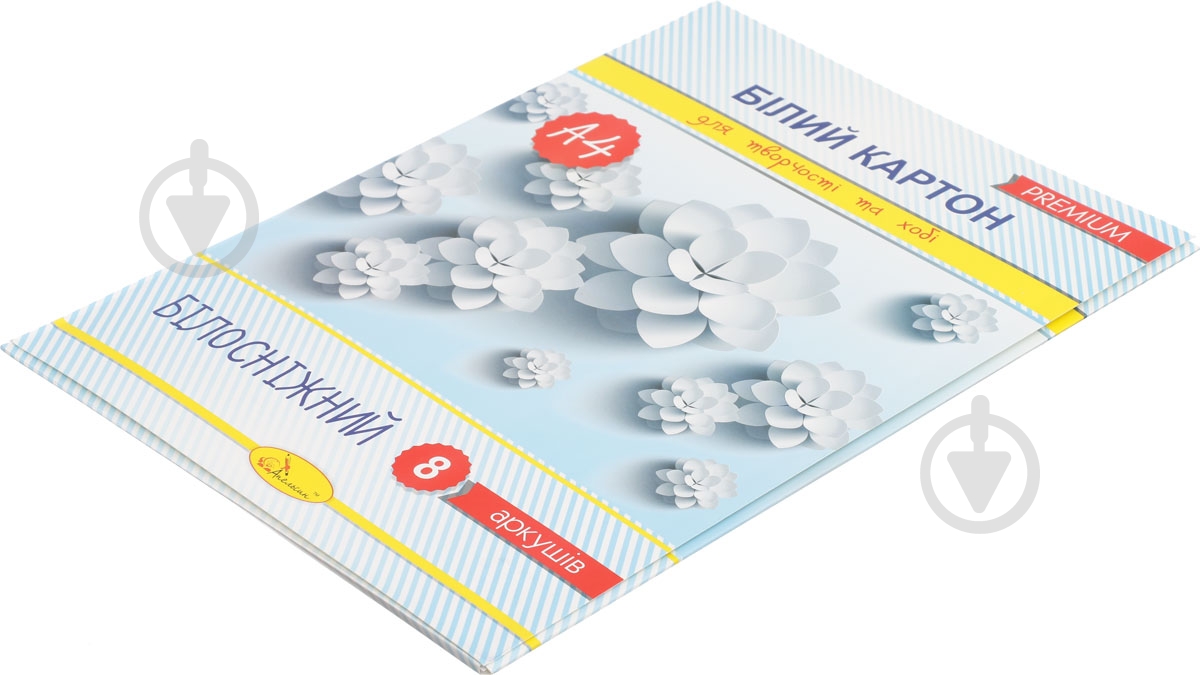 Набор картона КПВ-А4-16 Апельсин - фото 2 Набор картона КПВ-А4-16 Апельсин - фото 2