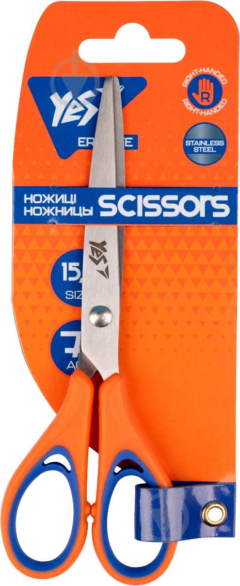 Ножницы универсальные YES 480395 - фото 1