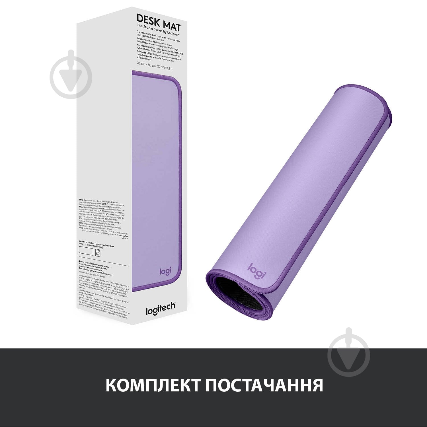 Игровая поверхность Logitech Desk Mat Studio Series Lavender (956-000054) - фото 8