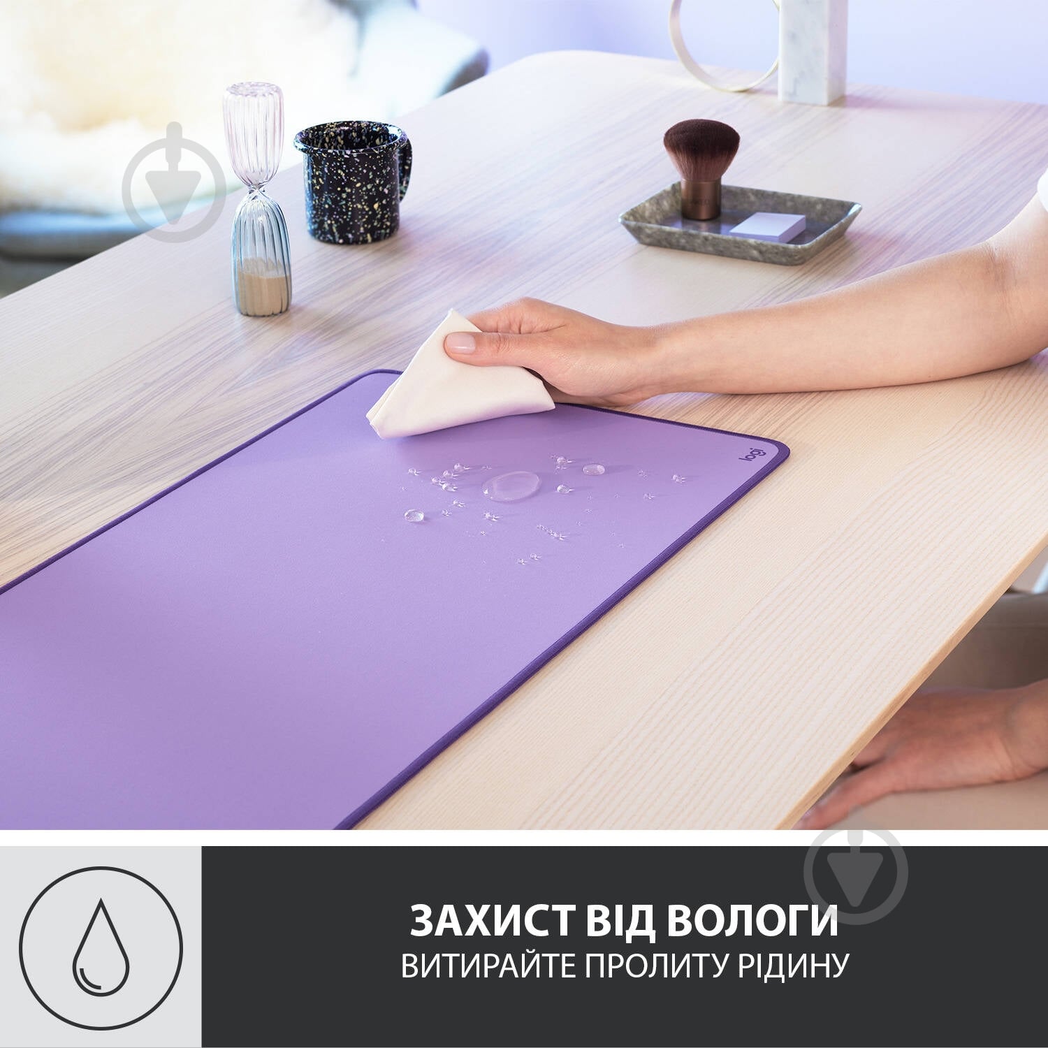 Игровая поверхность Logitech Desk Mat Studio Series Lavender (956-000054) - фото 3