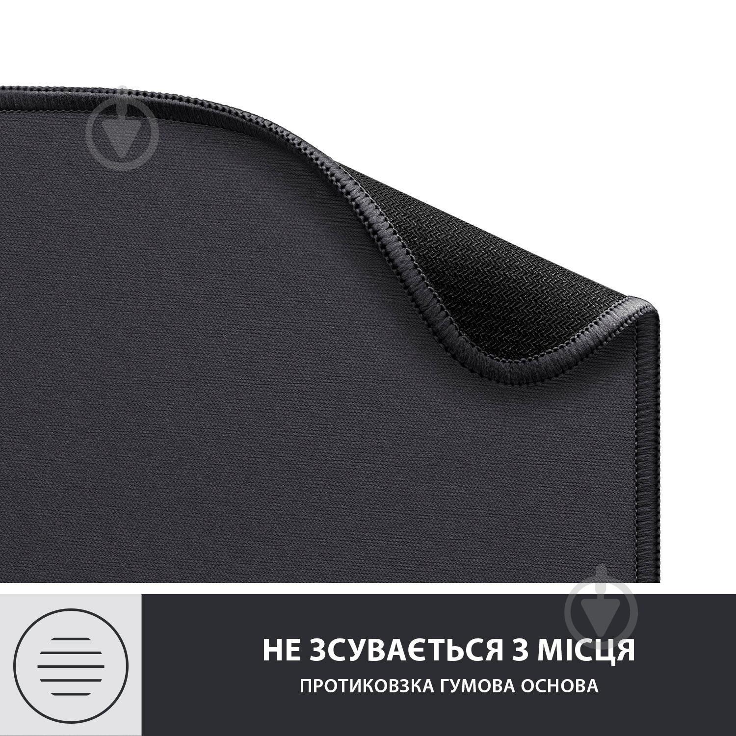 Коврик для мышки Logitech Mouse Pad Studio Series Graphite (956-000049) - фото 7 Коврик для мышки Logitech Mouse Pad Studio Series Graphite (956-000049) - фото 7