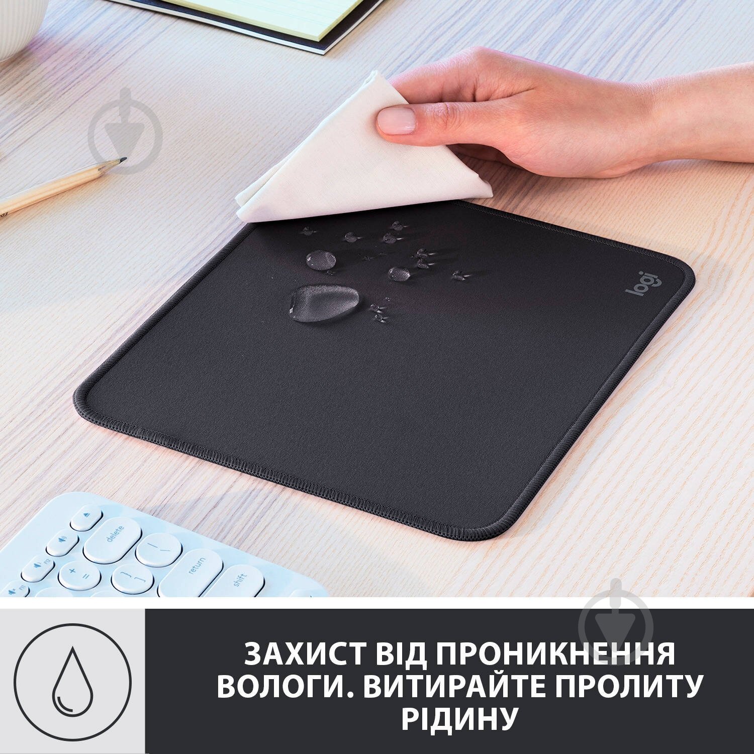 Коврик для мышки Logitech Mouse Pad Studio Series Graphite (956-000049) - фото 3 Коврик для мышки Logitech Mouse Pad Studio Series Graphite (956-000049) - фото 3