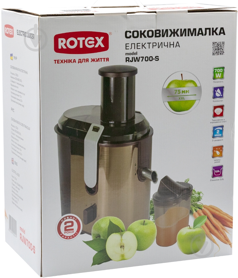Соковыжималка Rotex RJW700-S - фото 5