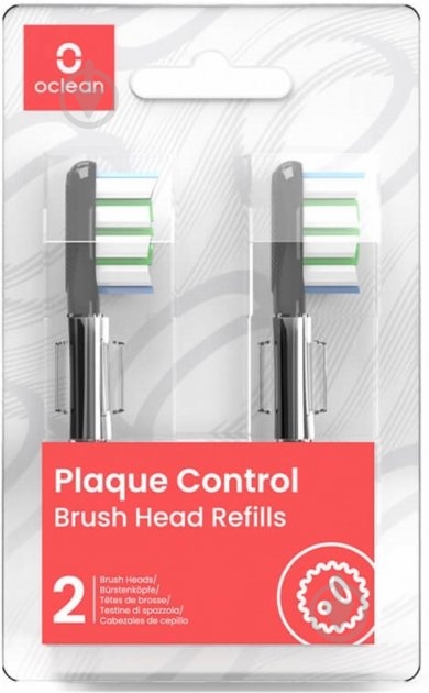Набор насадок Oclean P1C5 B02 Plaque Control Brush Head Black (2 шт) - фото 2